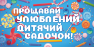 lepbook