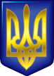 rizne