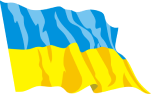 rizne