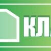 Пластикова табличка на двері «Клас» з кишенею