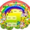 Стенд «Ми чергуємо» у садочку або класі