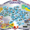 Стенд «Україна — моя Батьківщина»