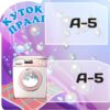 Стенд «Куток пралі»