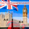 Стенд для кабінету англійської мови «Information»