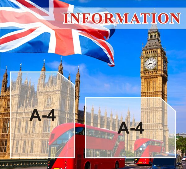 Стенд для кабінету англійської мови «Information»