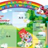 Інформаційний стенд для батьків «Батьківський куточок» з книжкою