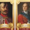 Стенд «Видатні гетьмани України» в асортименті