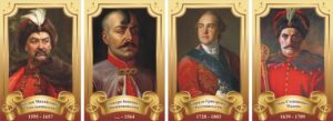 Стенд «Видатні гетьмани України» в асортименті