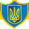 Патріотичний пластиковий стенд «Символи України»