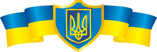 Патріотичний пластиковий стенд «Символи України»