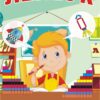 Лепбук «Палички Д.Кюізенера»