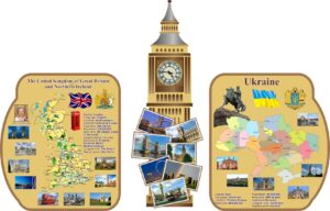 Комплект пластикових стендів «Україна та Велика Британія»