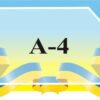 Стенд «Інформація»