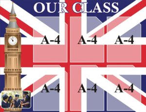 Стенд «Our class»