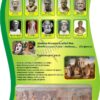 Стенд «Антична література»
