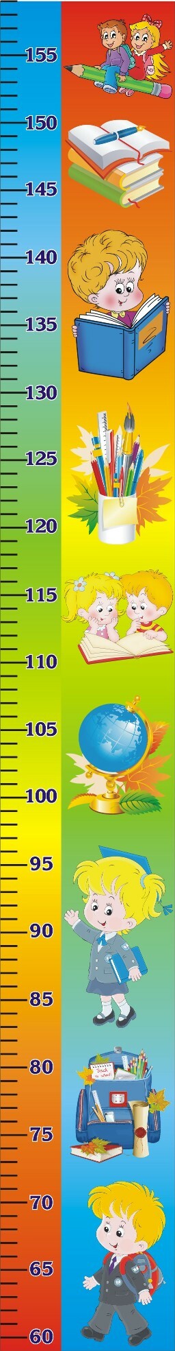 Стенд «Ростомір»