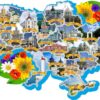 Стенд «Моя Україна»