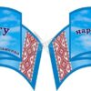 Набір стендів для кабінету української мови та літератури