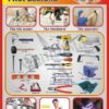 Стенд «Builders' professions»