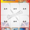Стенд «Information»