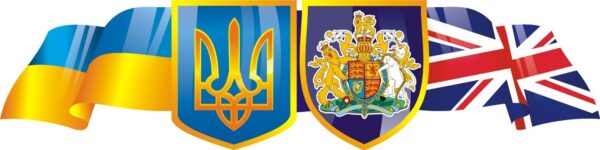 Стенд для кабінету англійської мови