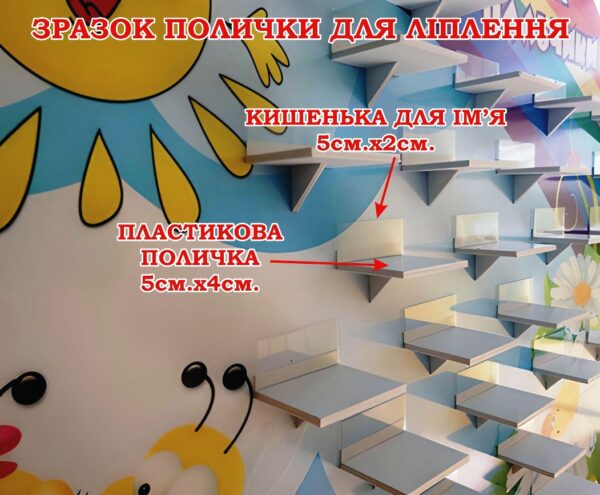 зразок