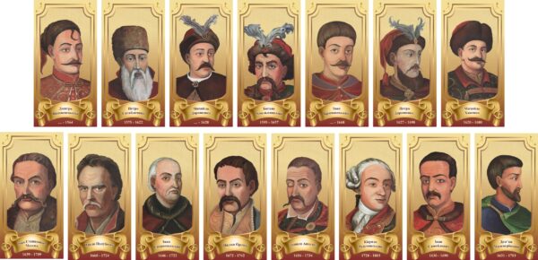 Історичні пластикові стенди «Постаті козацької доби»
