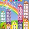 Стенд «Склад числа»