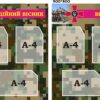 Набір стендів «Інформаційний вісник + виховна робота»