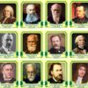 Портрети видатних біологів в асортименті