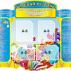 Стенд «Класний куточок»