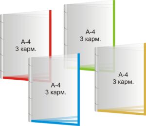 Книжка А4 вертикальна на 3 кишені