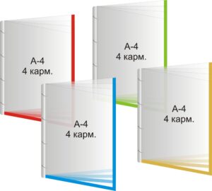 Книжка А4 вертикальна на 4 кишені
