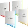 Книжка А4 вертикальна на 6 кишень