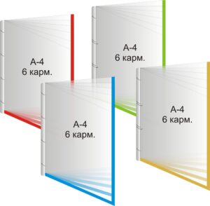 Книжка А4 вертикальна на 6 кишень