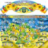 Комплект стендів «Українська література»