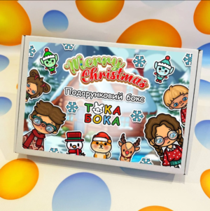 Подарунковий бокс Toca Boca «Merry Christmas»