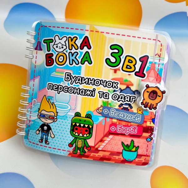 Альбом на липучках ТОКА БОКА «3в1» Товстячок (226 деталей, 21×21 см)